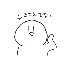 [LINEスタンプ] ゆでたまごくんのすたんぷ