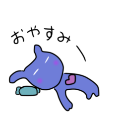 [LINEスタンプ] うさぎ似の犬