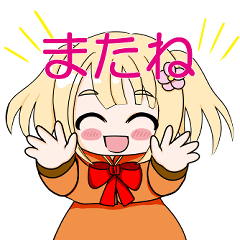 [LINEスタンプ] 日常で使いやすいバンビちゃん