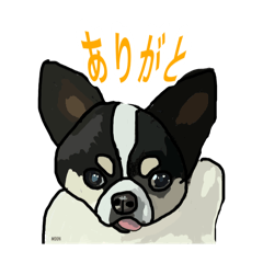 [LINEスタンプ] ペロちゃんと！❺