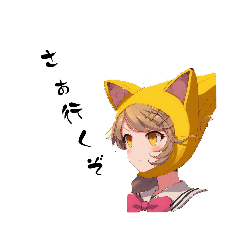 [LINEスタンプ] Japan0008猫だらけ