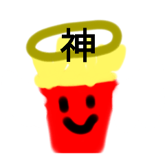 [LINEスタンプ] 仲良しわいわい三兄弟スタンプ