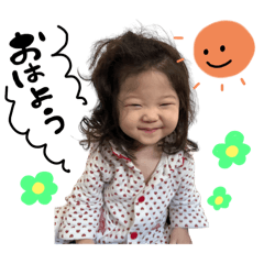 [LINEスタンプ] かわいいすたんぷぱわー