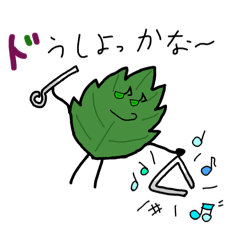 [LINEスタンプ] ドレミファソラシソ♪