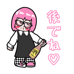 [LINEスタンプ] Rova chan スタンプ