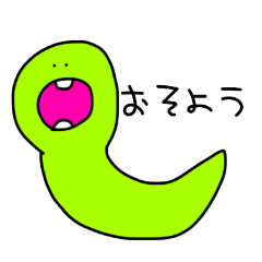 [LINEスタンプ] 丁寧な挨拶するヘビ