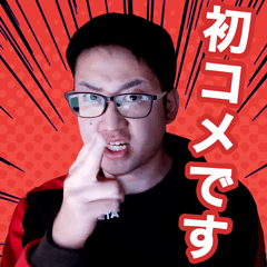 [LINEスタンプ] 【公認】ニコ生主「ヤスマサ」スタンプの画像（メイン）