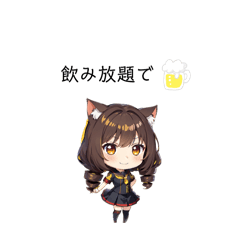 [LINEスタンプ] 居酒屋と女の子