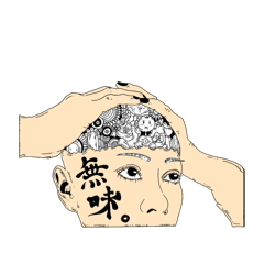 [LINEスタンプ] やる気なしぴーまん