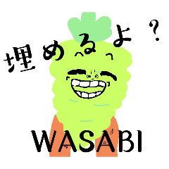 [LINEスタンプ] みんなが笑顔(？)の可愛い野菜たち。