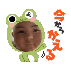 [LINEスタンプ] かけるくん7才の日常