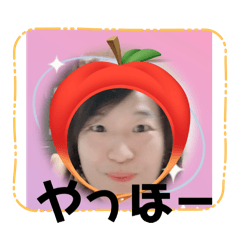 [LINEスタンプ] ご縁。