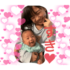 [LINEスタンプ] kiahyu♥スタンプ