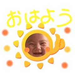 [LINEスタンプ] ゆんくんスタンプだよ