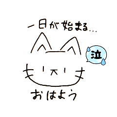 [LINEスタンプ] 【シンプル】中学生向けスタンプ