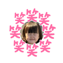 [LINEスタンプ] れいれんすたんぷ2024