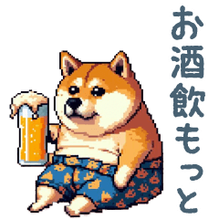 [LINEスタンプ] アルコール柴犬【酒クズ・おもしろい】
