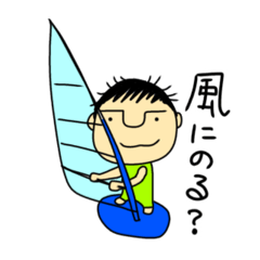 [LINEスタンプ] ゆるおじの夏