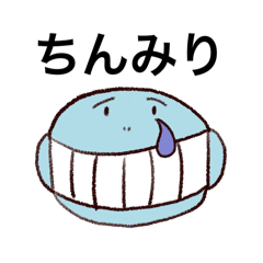 [LINEスタンプ] 毎日アニマル生活-春の出会い編〜