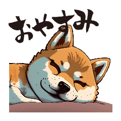 [LINEスタンプ] shibainu_202401