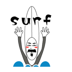[LINEスタンプ] man who surfs