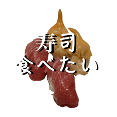 [LINEスタンプ] 食べ物で挨拶1