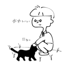 [LINEスタンプ] 眼鏡くん。