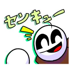 [LINEスタンプ] RDYスタンプNo.2