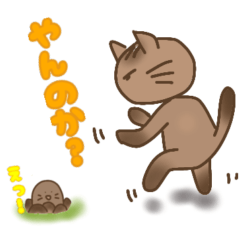 [LINEスタンプ] ナナの日常で使えるスタンプ