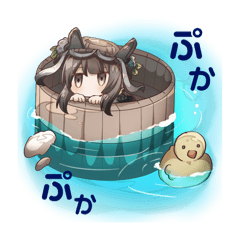 [LINEスタンプ] 海洋広場へようこそ！