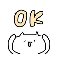 [LINEスタンプ] ガチでゆるいねこ4