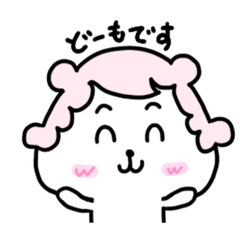 [LINEスタンプ] ぽこぴ①