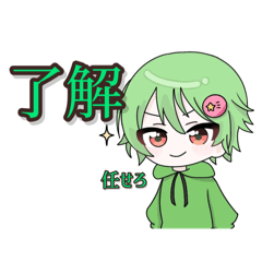 [LINEスタンプ] しんぷろスタンプ第1弾【名言編その1】