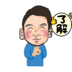 [LINEスタンプ] のぶのぶおじさんスタンプ