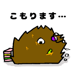 [LINEスタンプ] ごりお はりお