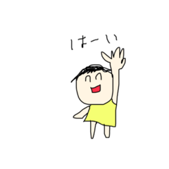 [LINEスタンプ] 使えないやつがないスタンプ2