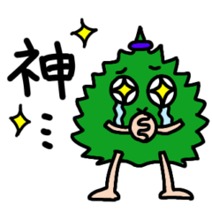 [LINEスタンプ] しその日常でよく使うスタンプ