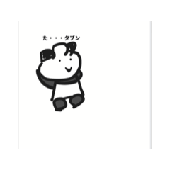 [LINEスタンプ] 動くパンちゃんすたんぷNo.Ⅰ＆No.Ⅱ