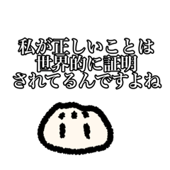 [LINEスタンプ] カスタンプSecond