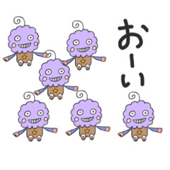 [LINEスタンプ] モゲッシーニ