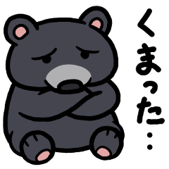 [LINEスタンプ] ダジャレっこどうぶつ