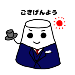 [LINEスタンプ] 紳士な紙コップ