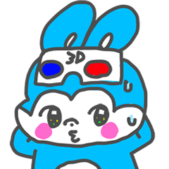 [LINEスタンプ] サン＆デイの3Dな日常14