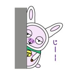 [LINEスタンプ] 毎日使えるぶたうさぎのブウミィのスタンプ