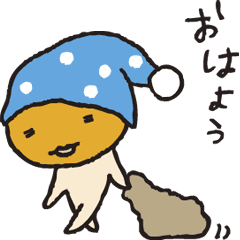 [LINEスタンプ] 【動く】備後弁みかんの日常