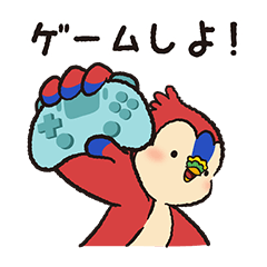 [LINEスタンプ] お誘いオウム