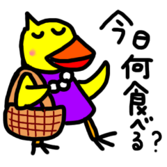 [LINEスタンプ] 生活用語 動物編