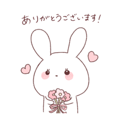 [LINEスタンプ] らびっこの日常スタンプ2(敬語)