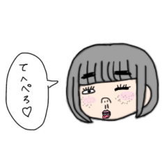 [LINEスタンプ] ぶりっ子する女の子