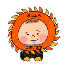 [LINEスタンプ] あおくん☺︎日常使いスタンプ